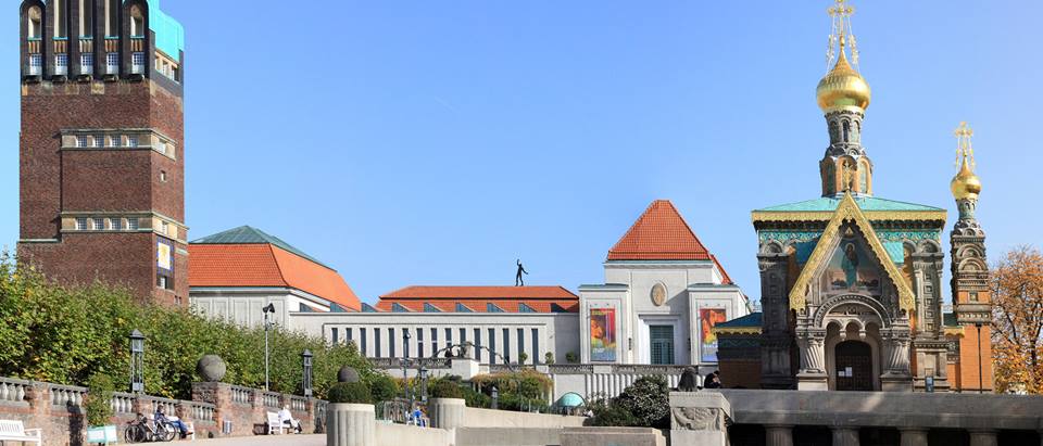 Alnatura Darmstadt: Stadtpanorama von Darmstadt