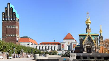 Alnatura Darmstadt: Mathildenhöhe in Darmstadt