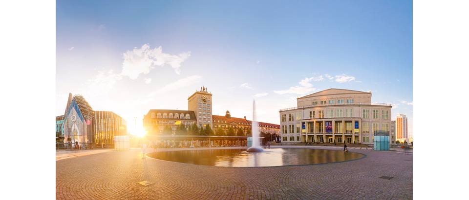 Alnatura Leipzig: Brunnen in Leipzig
