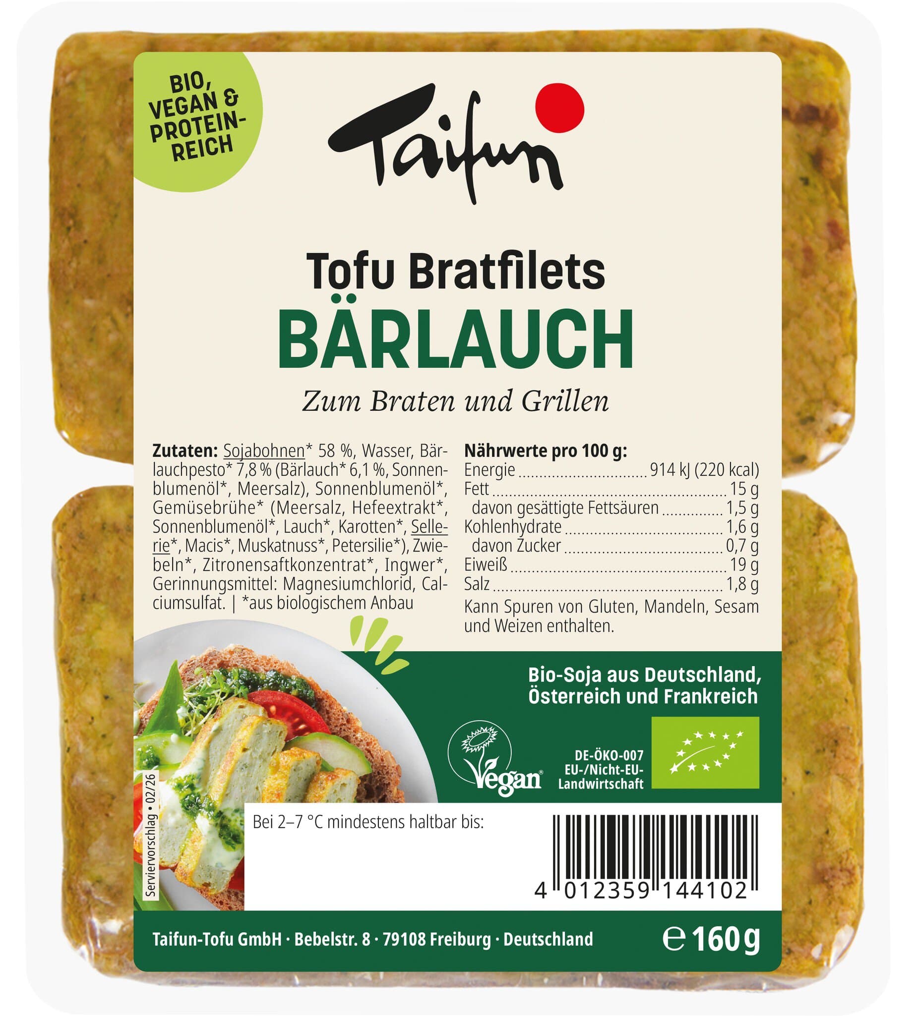 Taifun Bärlauch Bratfilets