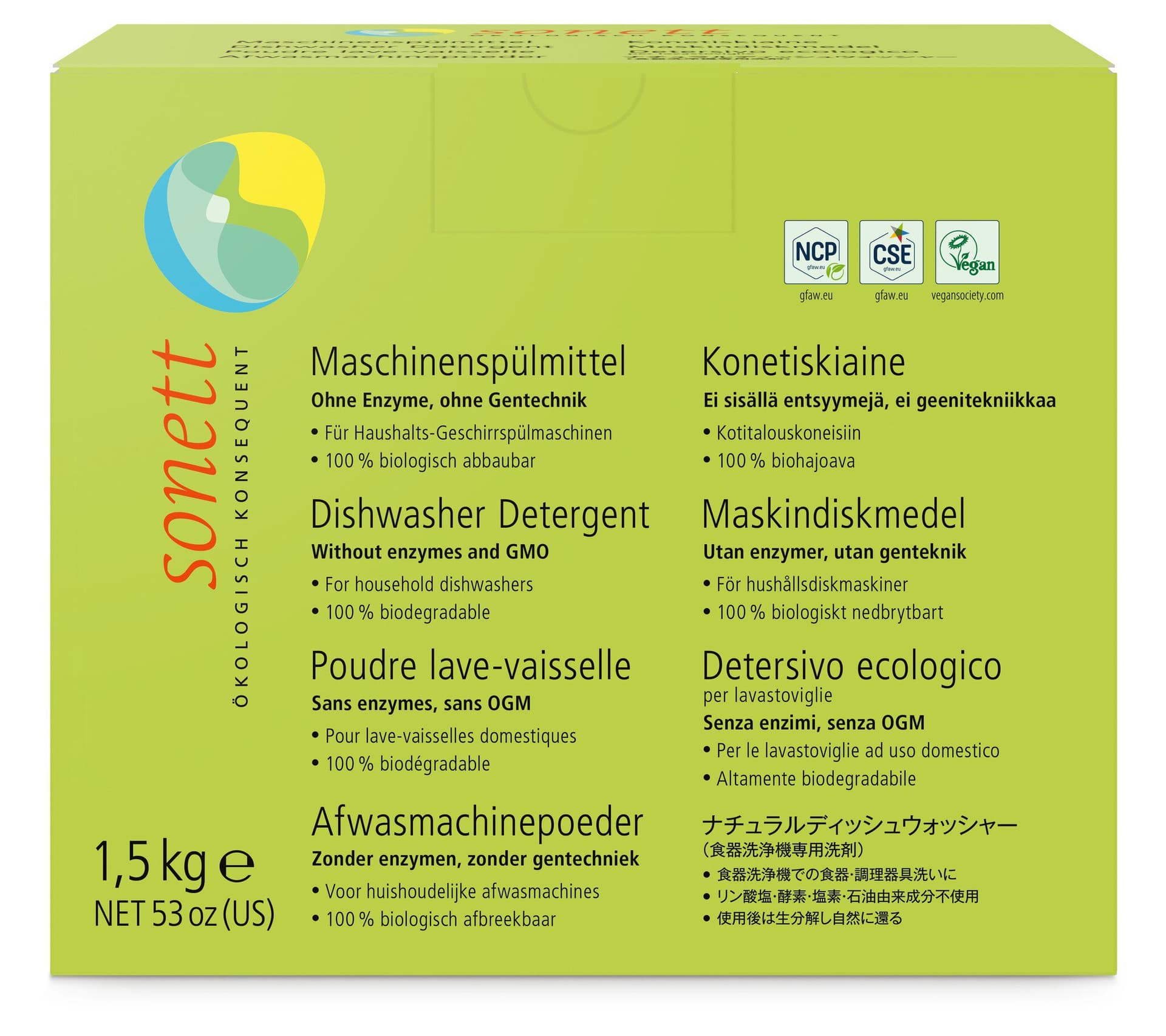 Sonett Maschinenspülmittel