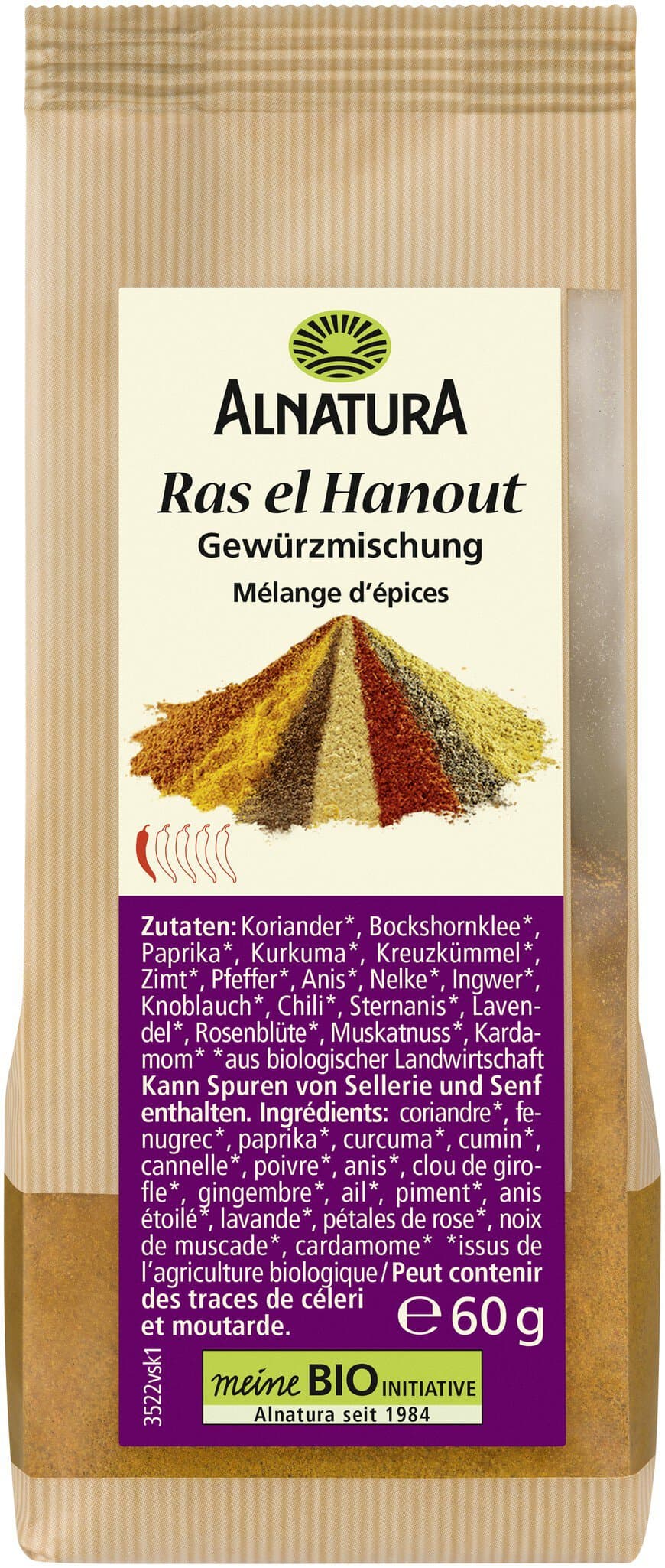 Alnatura Ras el Hanout