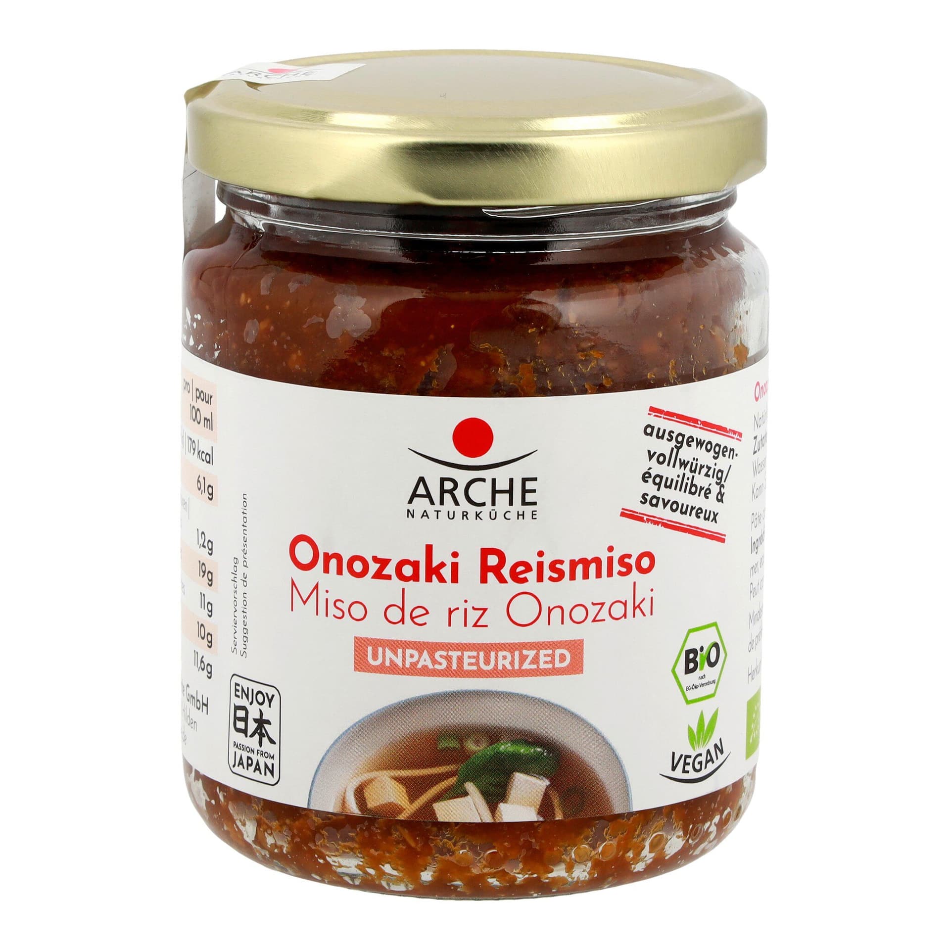 Arche Onozaki Reismiso